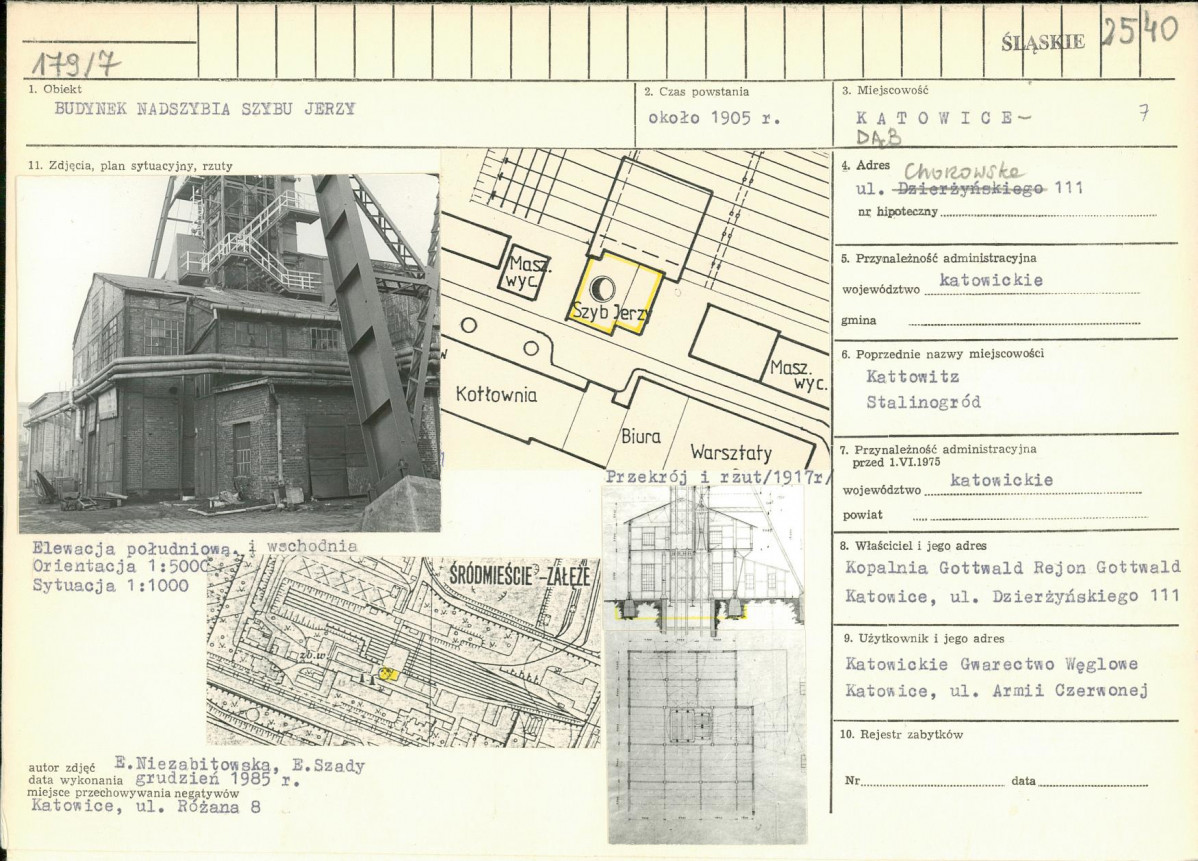 Karta biała, skan nr 1