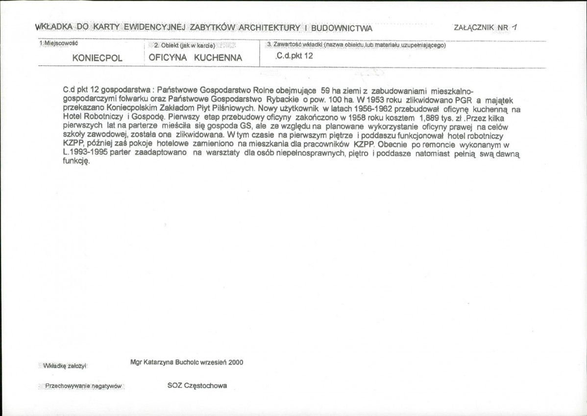 KB - Karta biała, skan nr 5