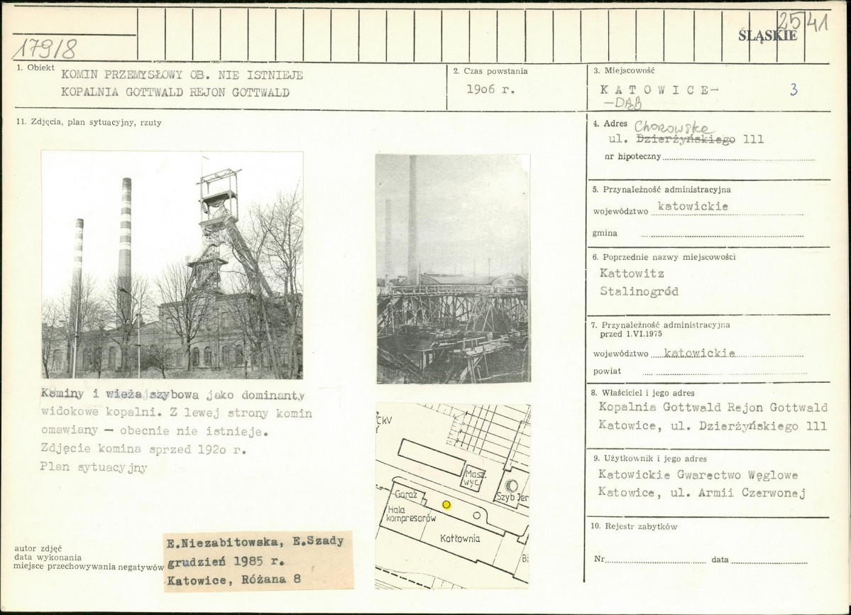 Karta biała, skan nr 1
