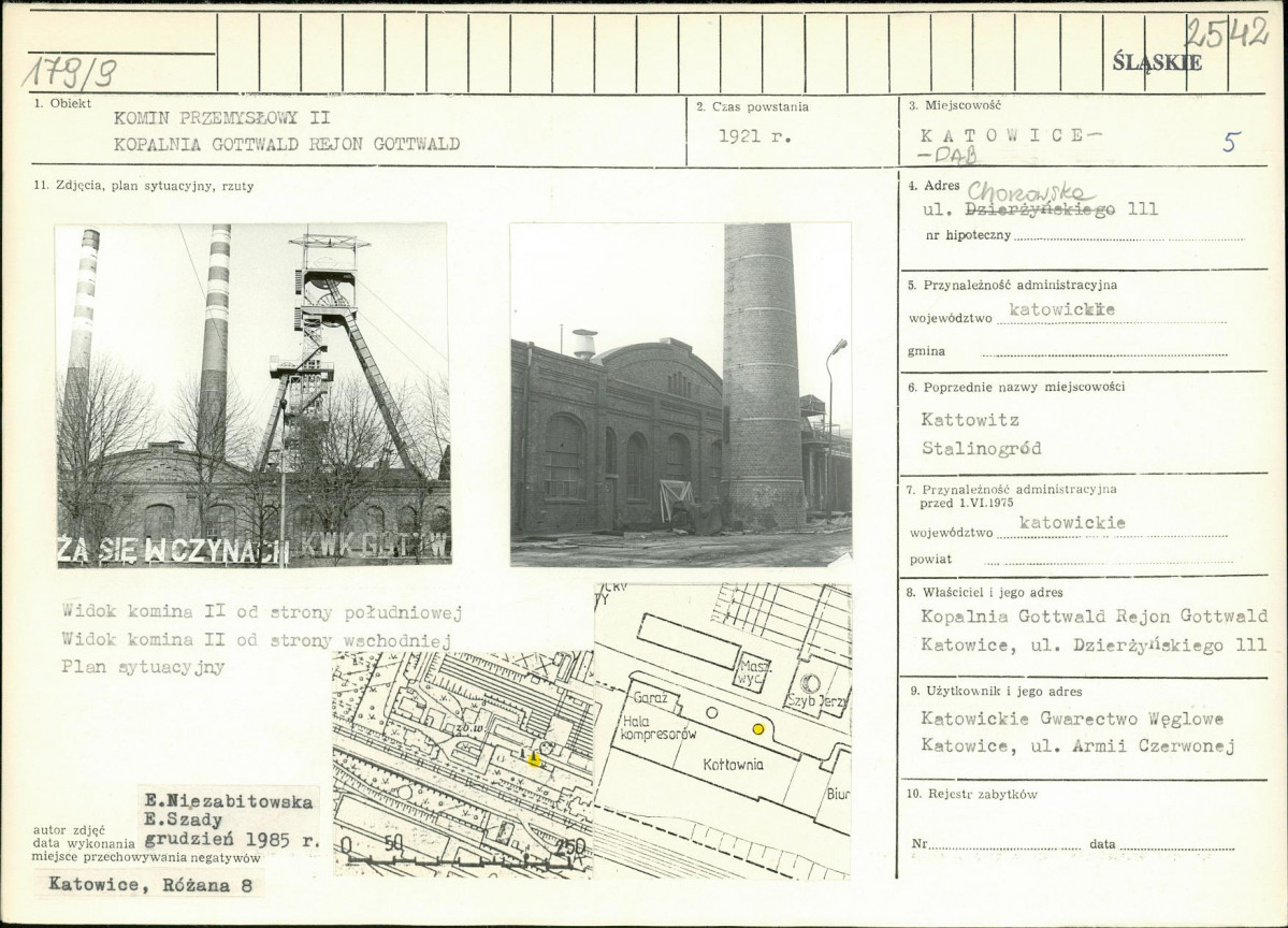 Karta biała, skan nr 1