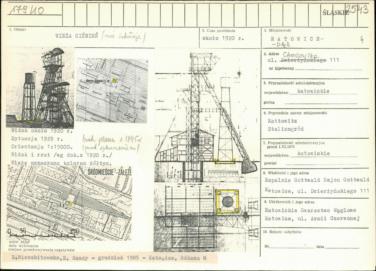 Karta biała, skan nr 1