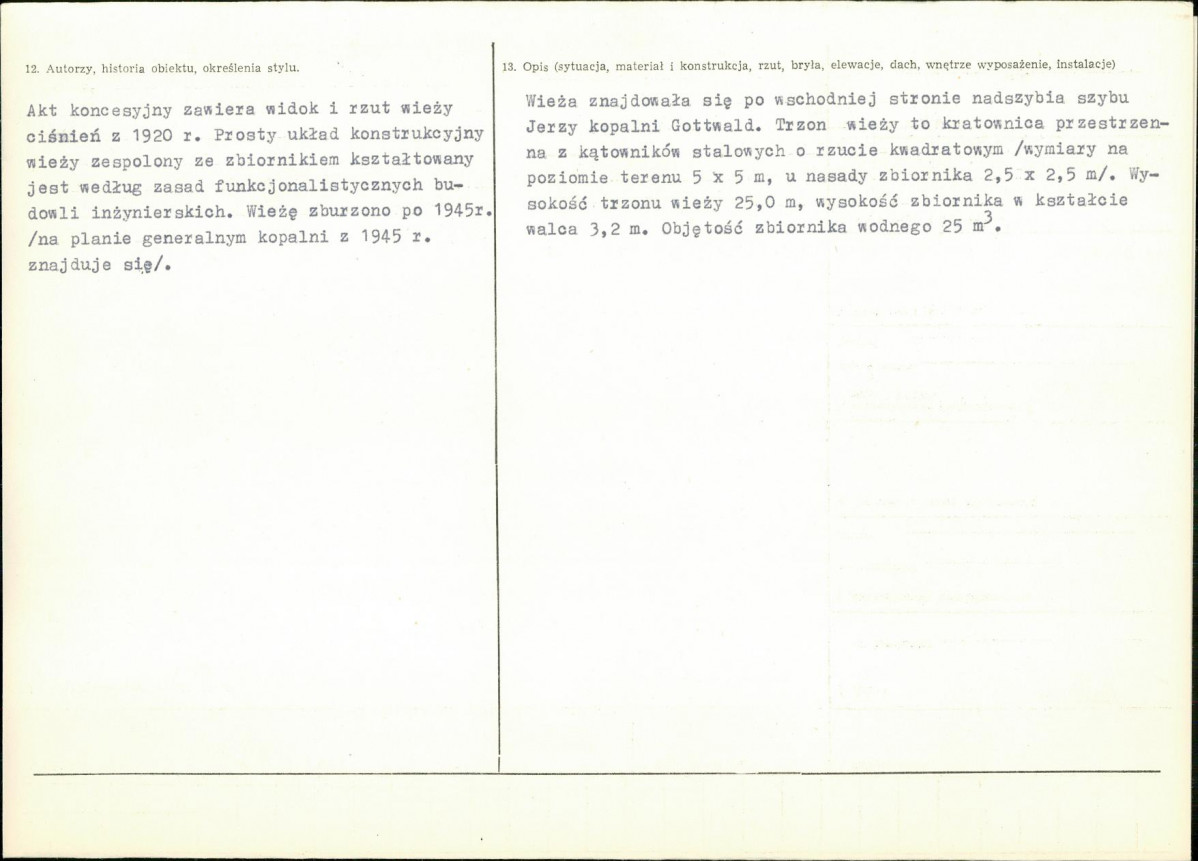 Karta biała, skan nr 2