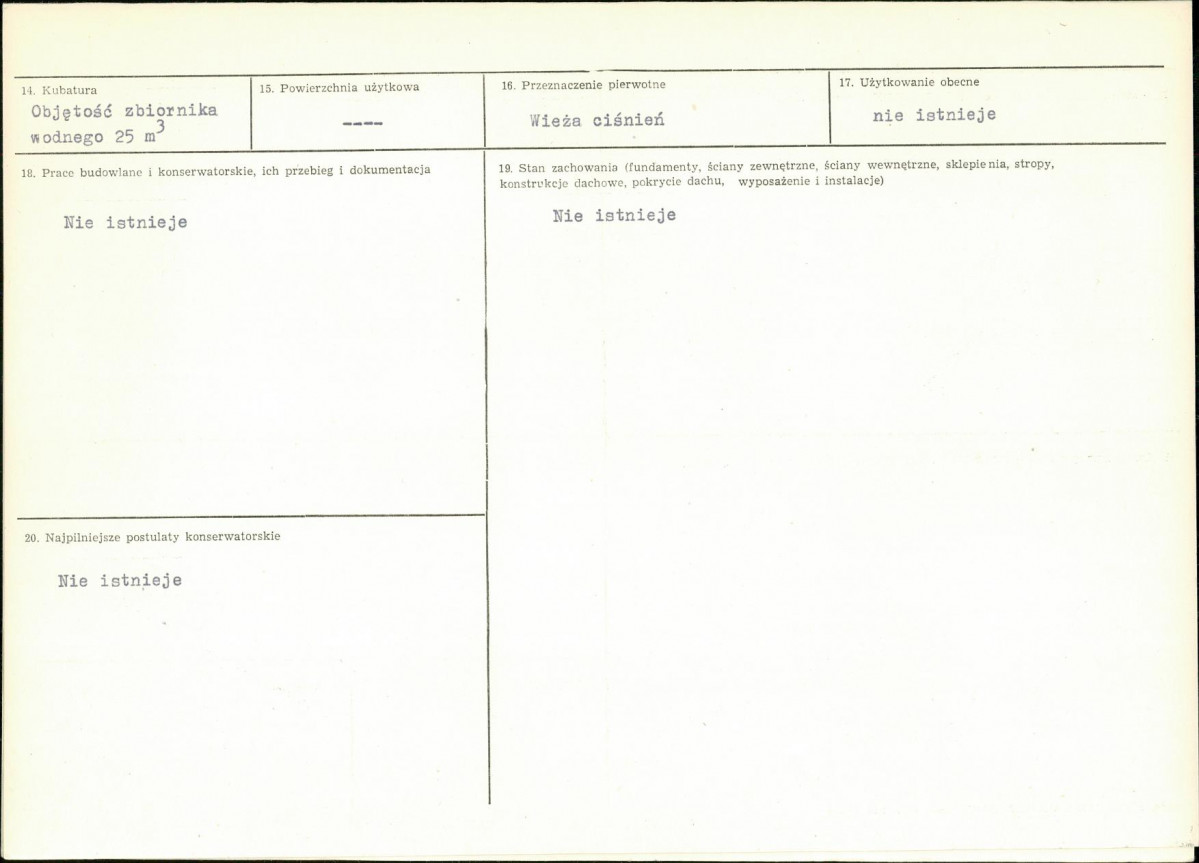 Karta biała, skan nr 3