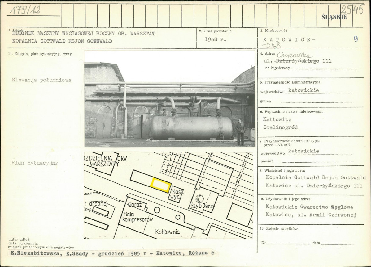Karta biała, skan nr 1