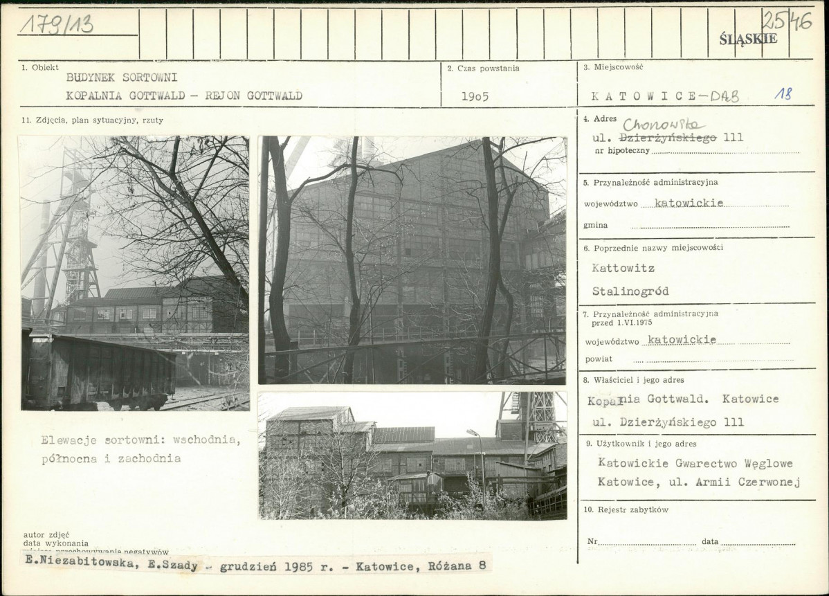 Karta biała, skan nr 1