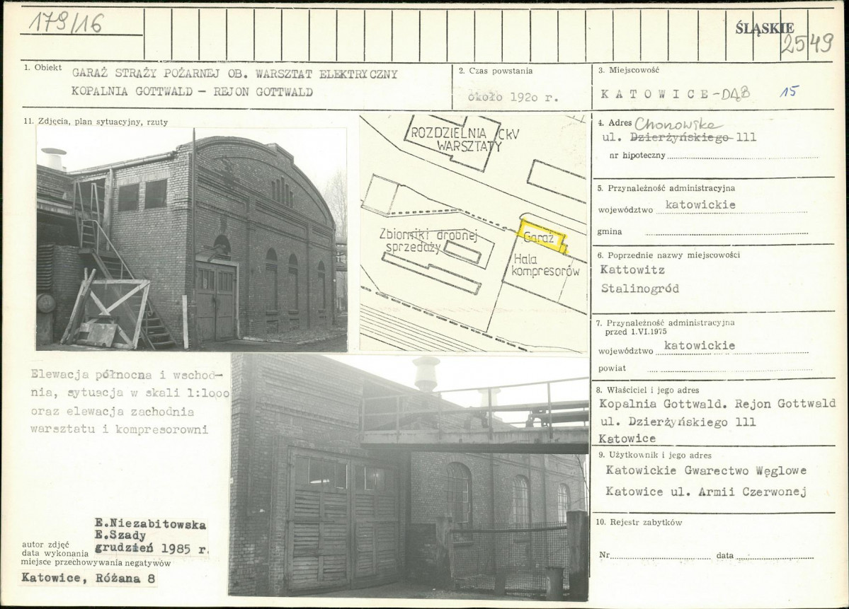 Karta biała, skan nr 1