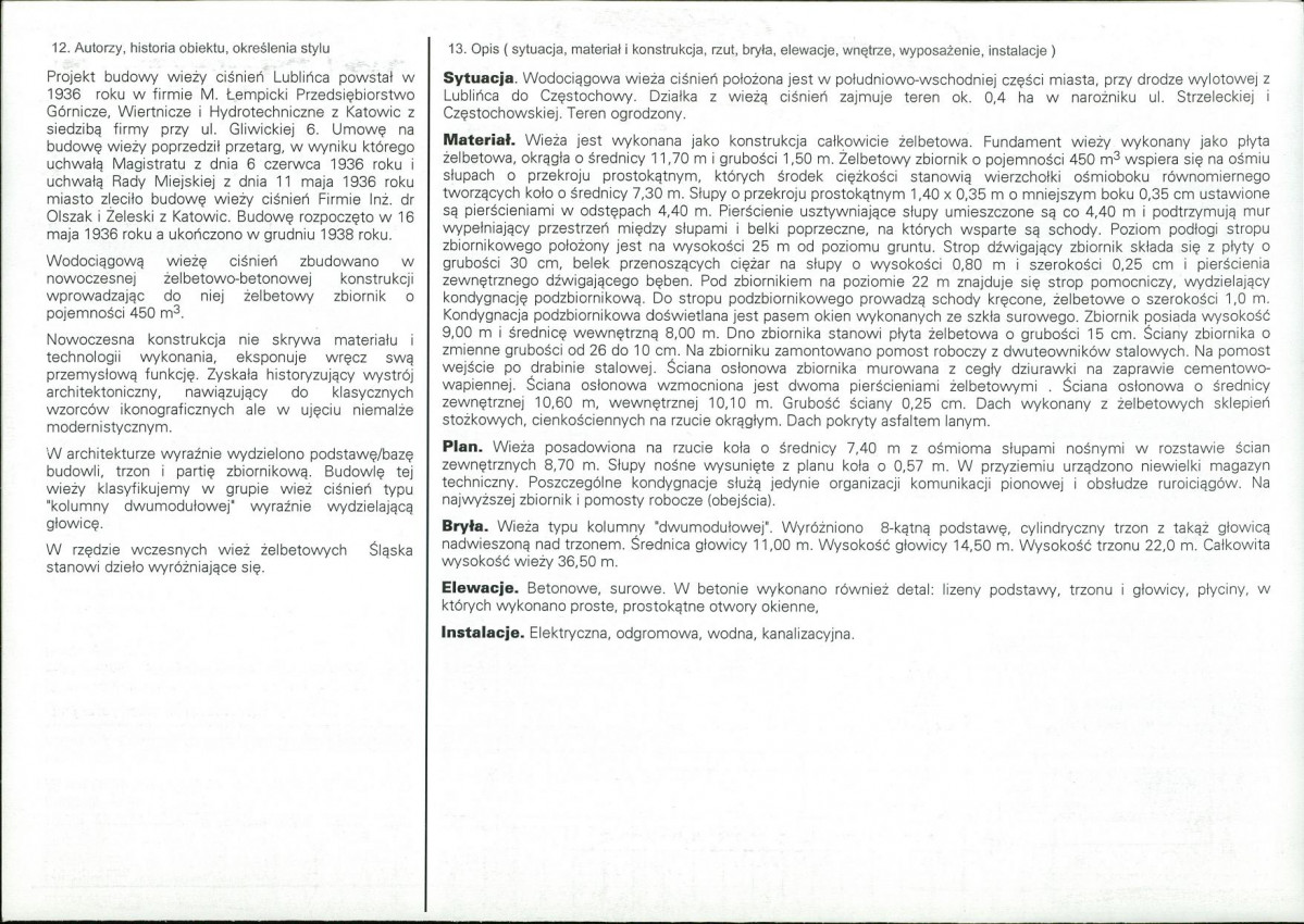 Karta biała, skan nr 2