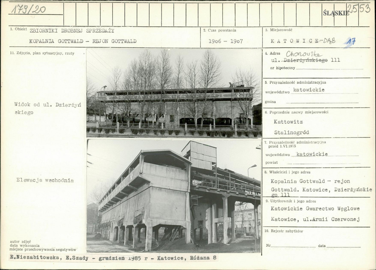 Karta biała, skan nr 1