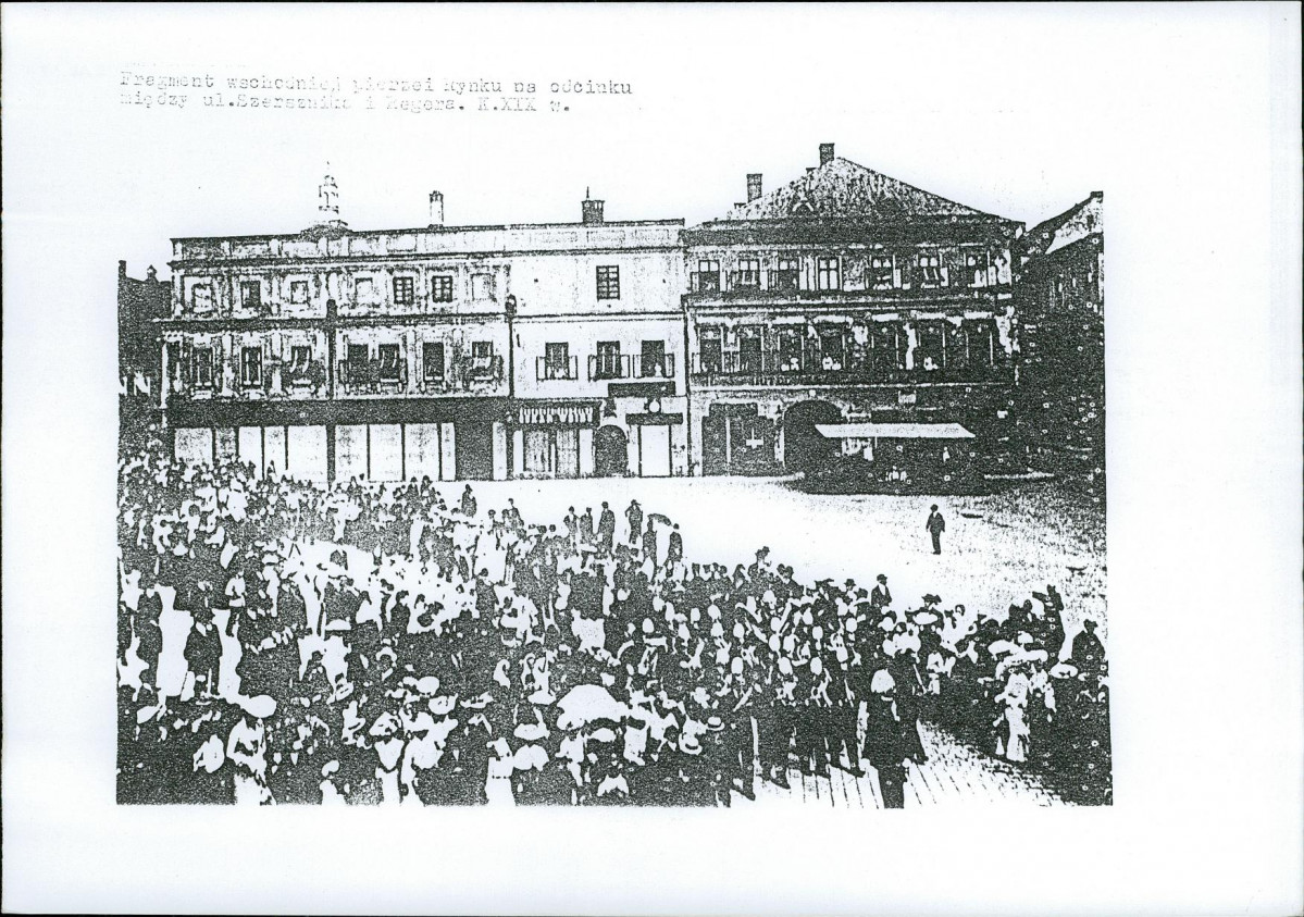 KB - Karta biała, skan nr 12