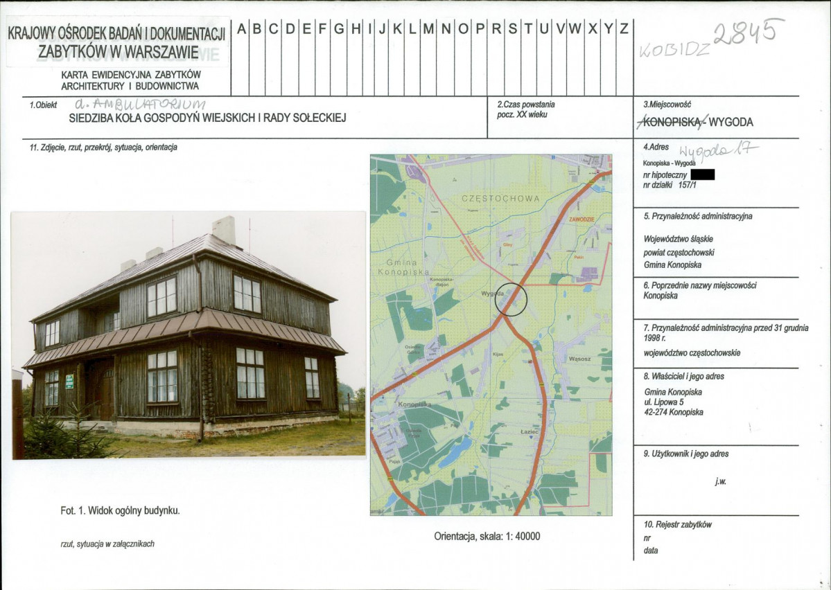 KB - Karta biała, skan nr 1