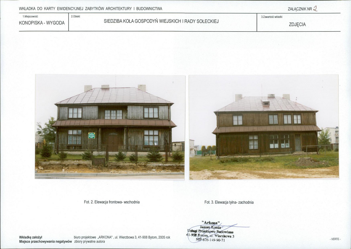 KB - Karta biała, skan nr 7