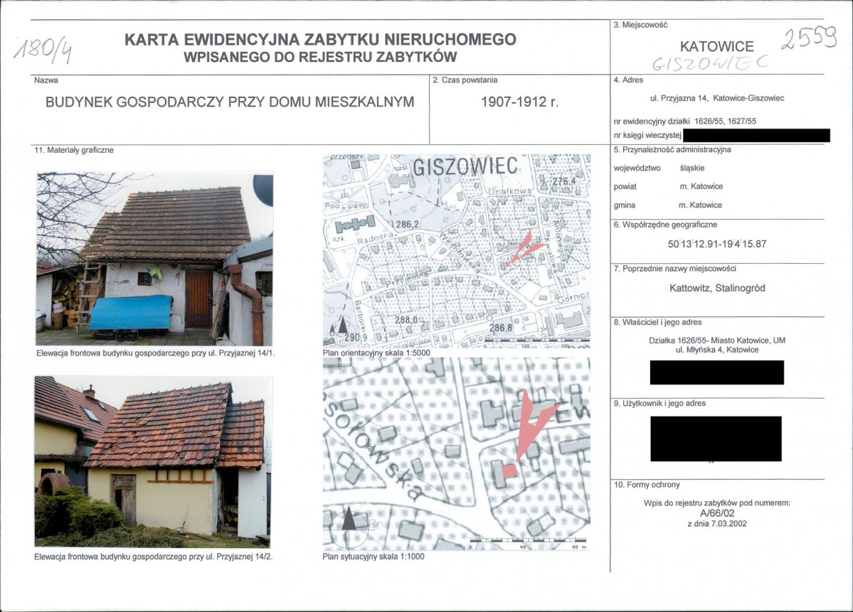 KB - Karta biała, skan nr 1