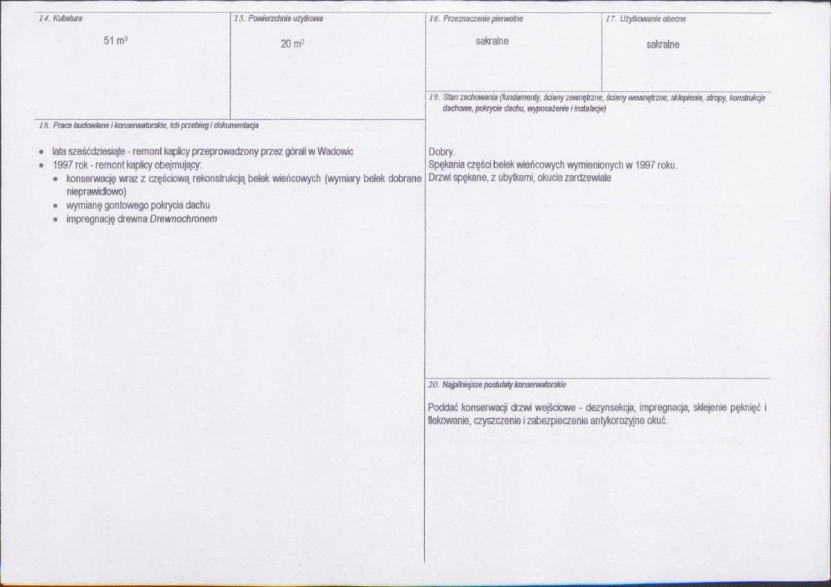 Karta biała, skan nr 3