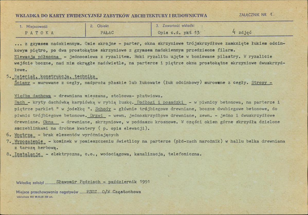 Karta biała, skan nr 5