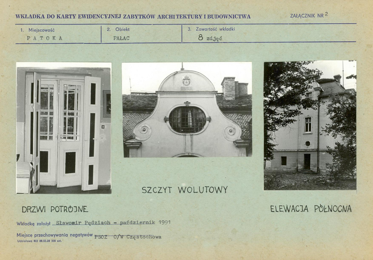 Karta biała, skan nr 7