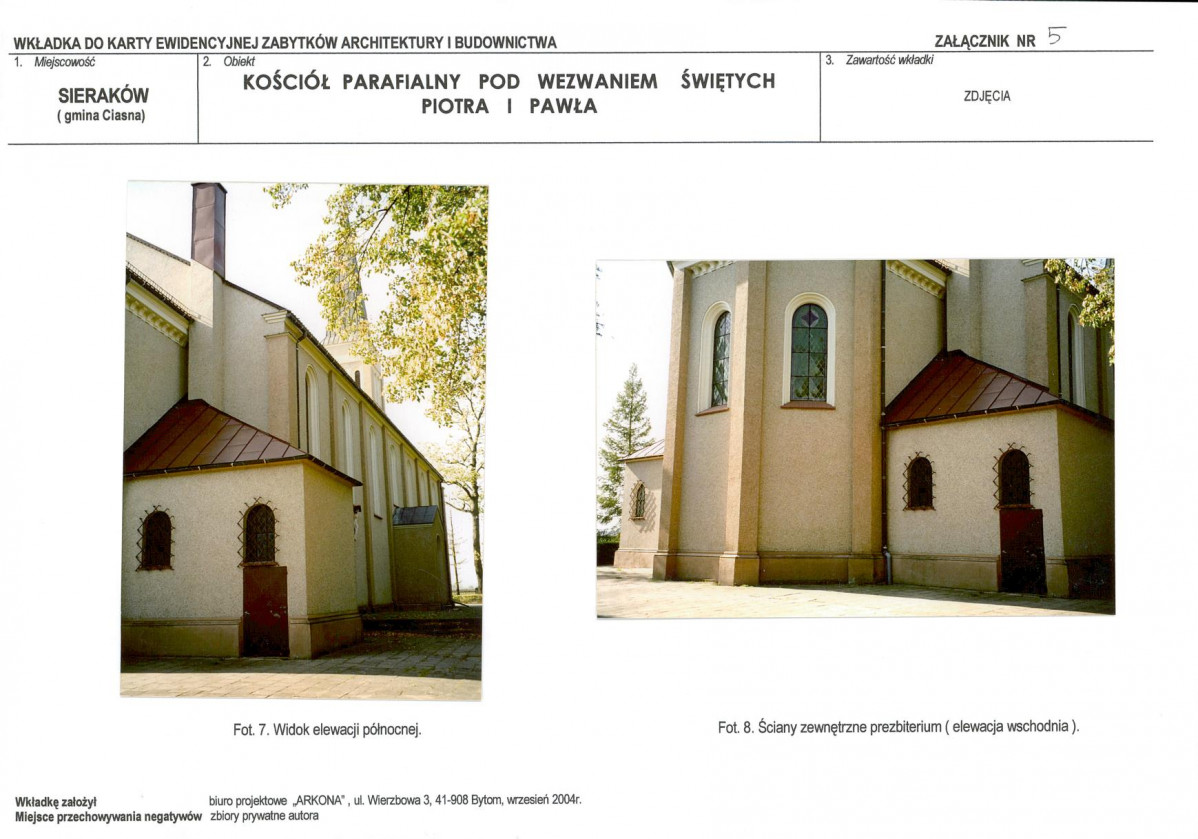 Karta biała, skan nr 12