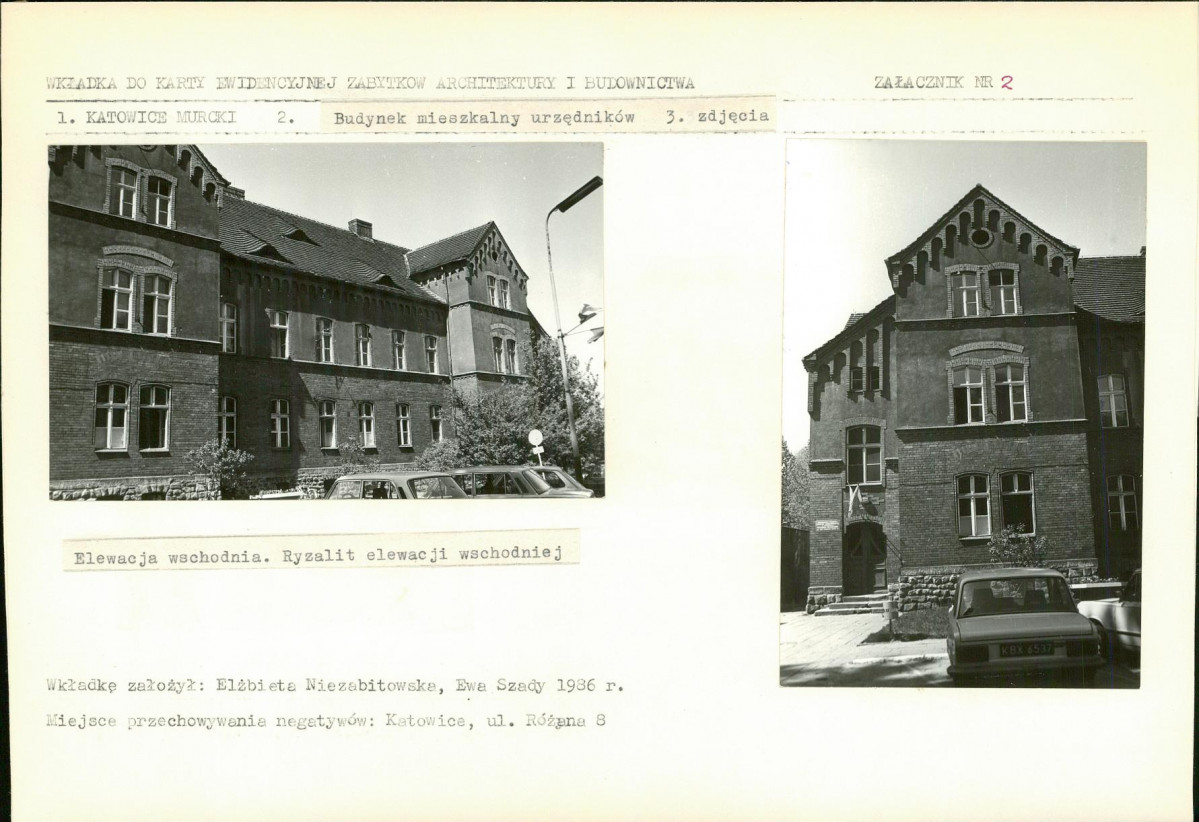 Karta biała, skan nr 7