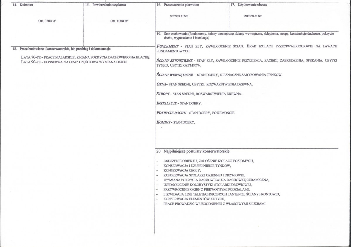 Karta biała, skan nr 3
