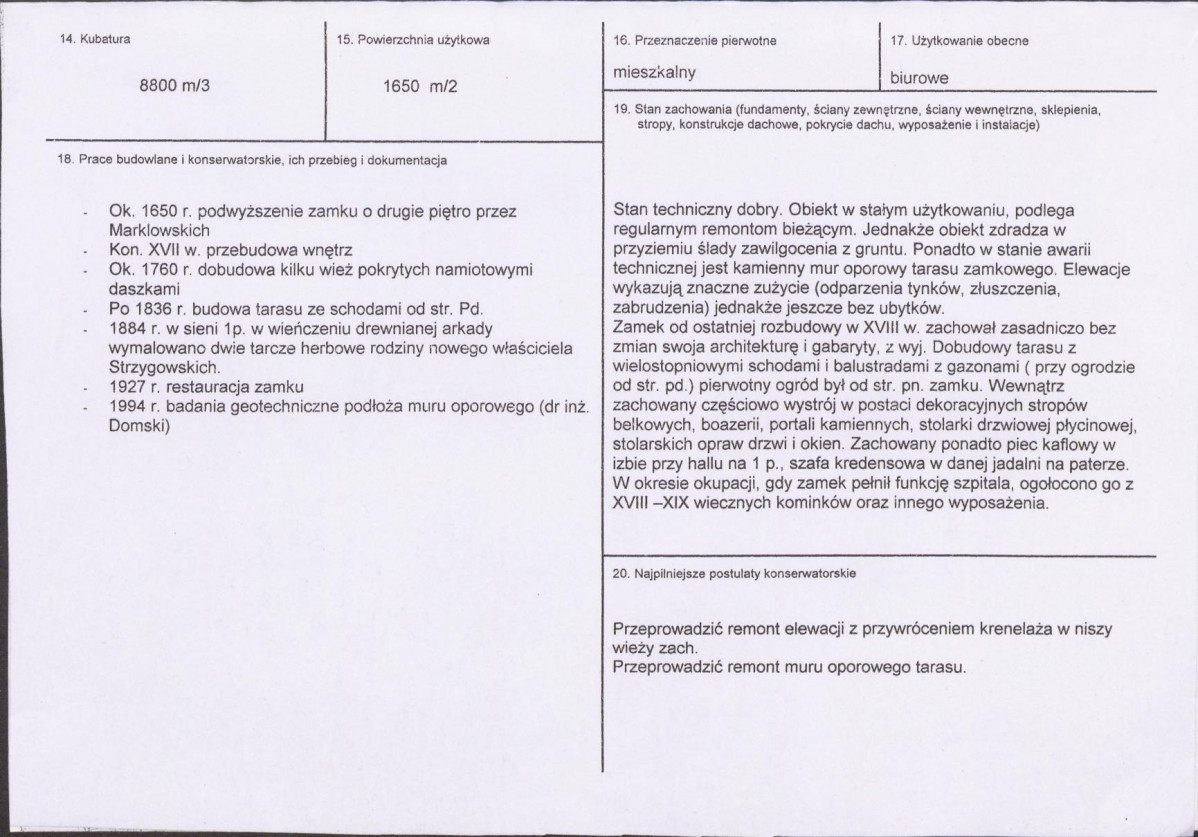 Karta biała, skan nr 3