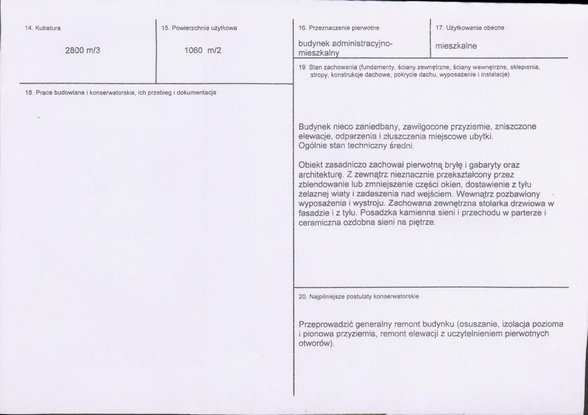 Karta biała, skan nr 3