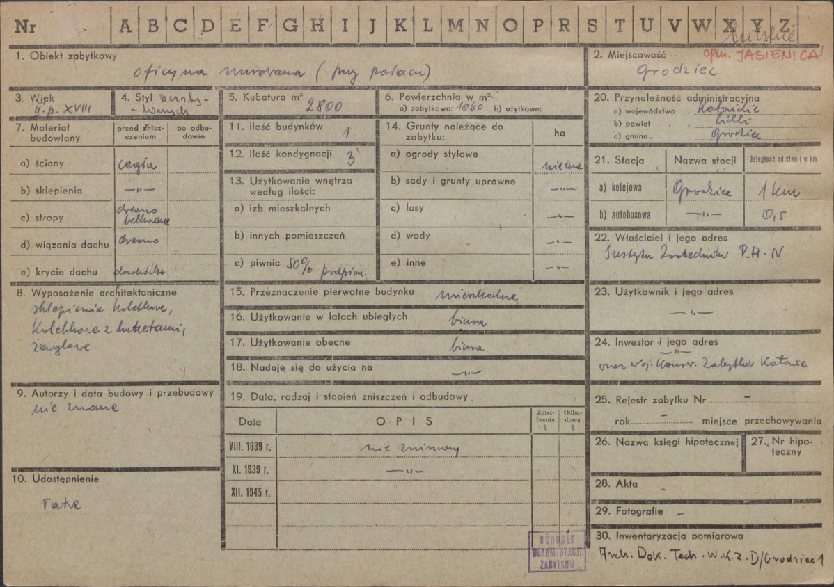 Karta zielona, skan nr 1