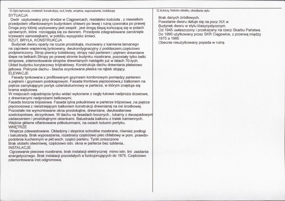 Karta biała, skan nr 2