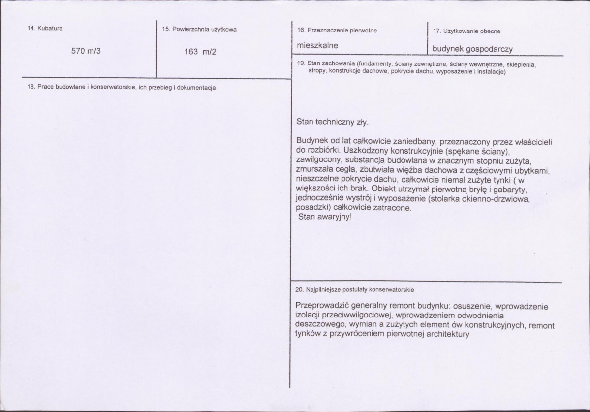 KB - Karta biała, skan nr 3