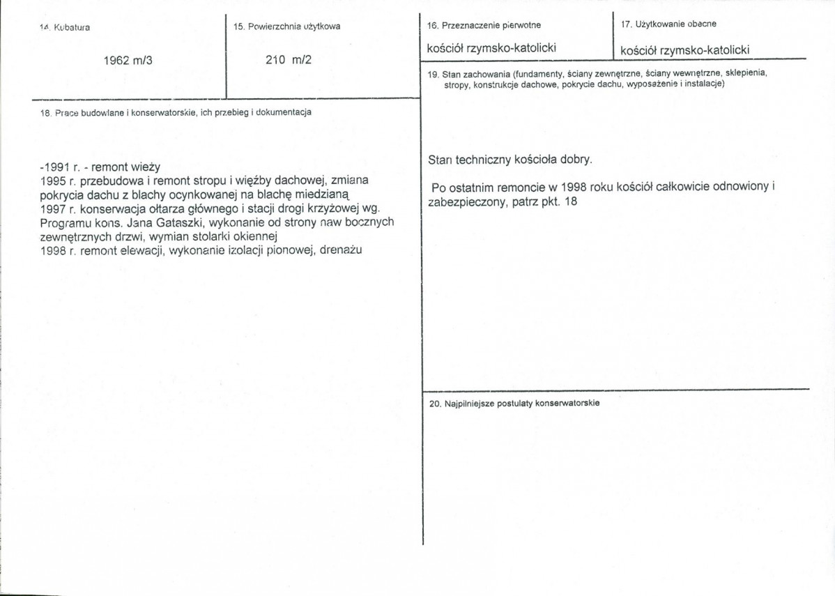 Karta biała, skan nr 3