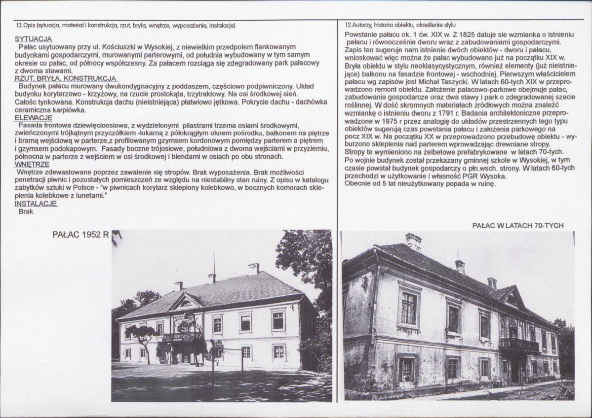 Karta biała, skan nr 2