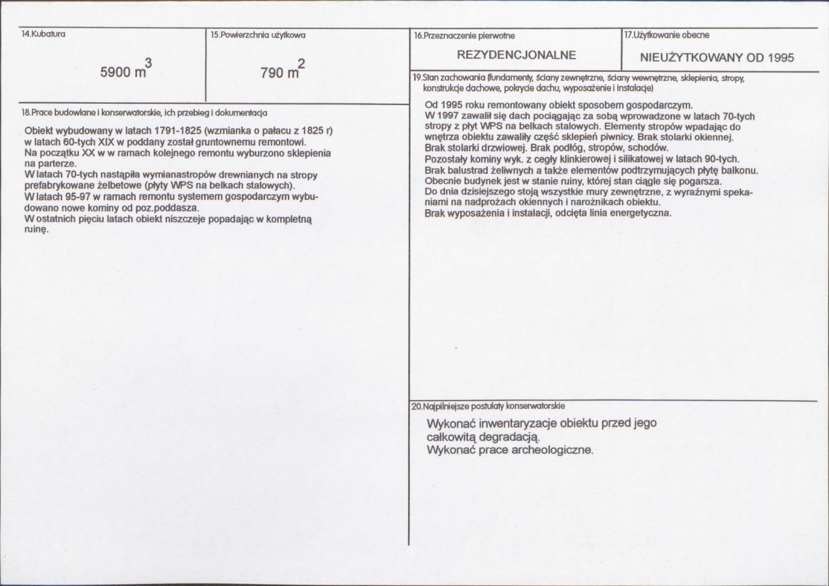 Karta biała, skan nr 3