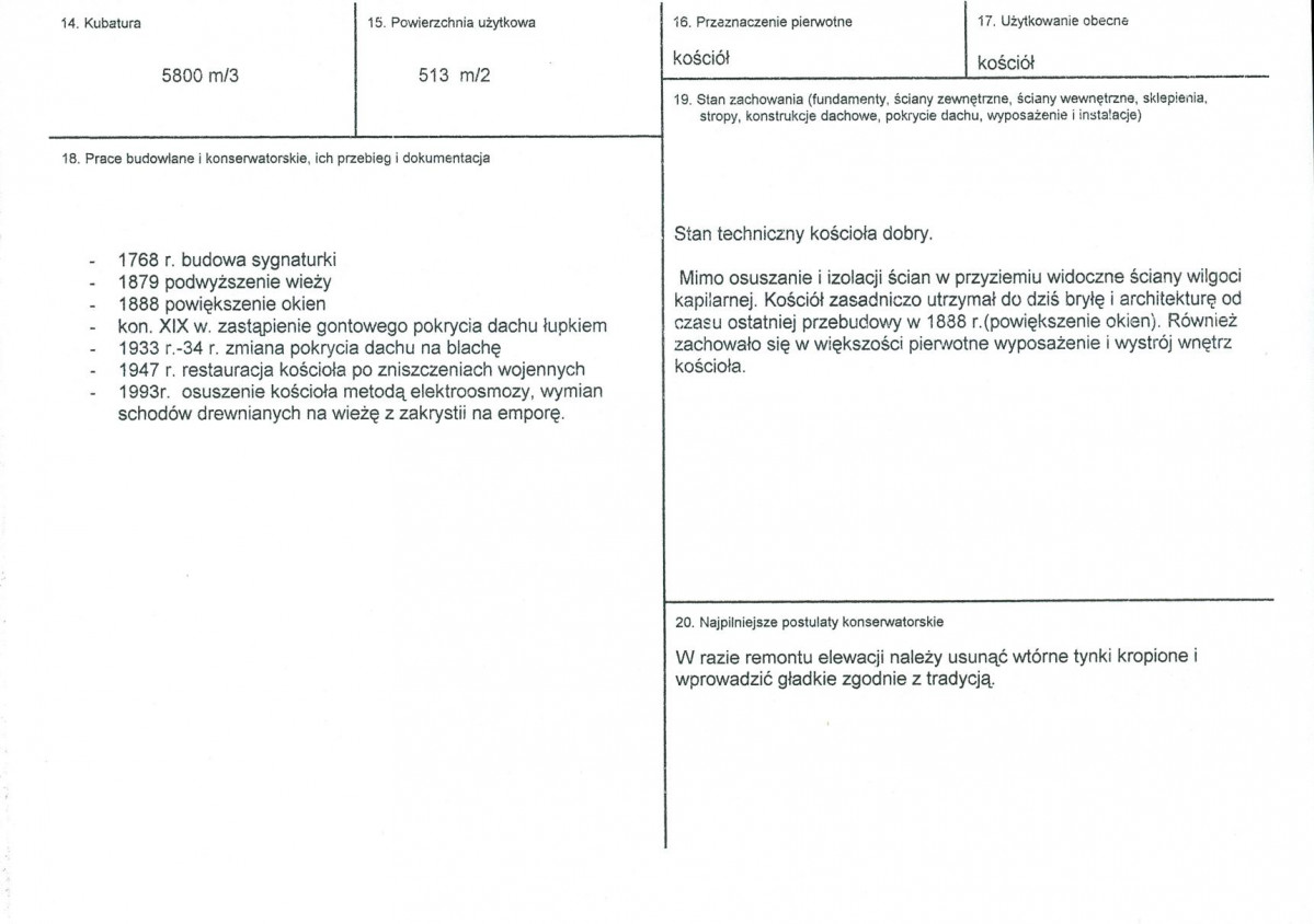 Karta biała, skan nr 3