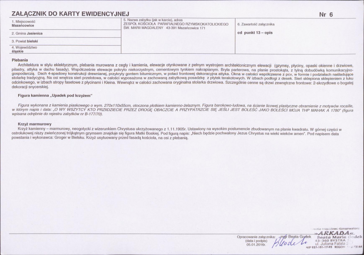 KB - Karta biała, skan nr 13