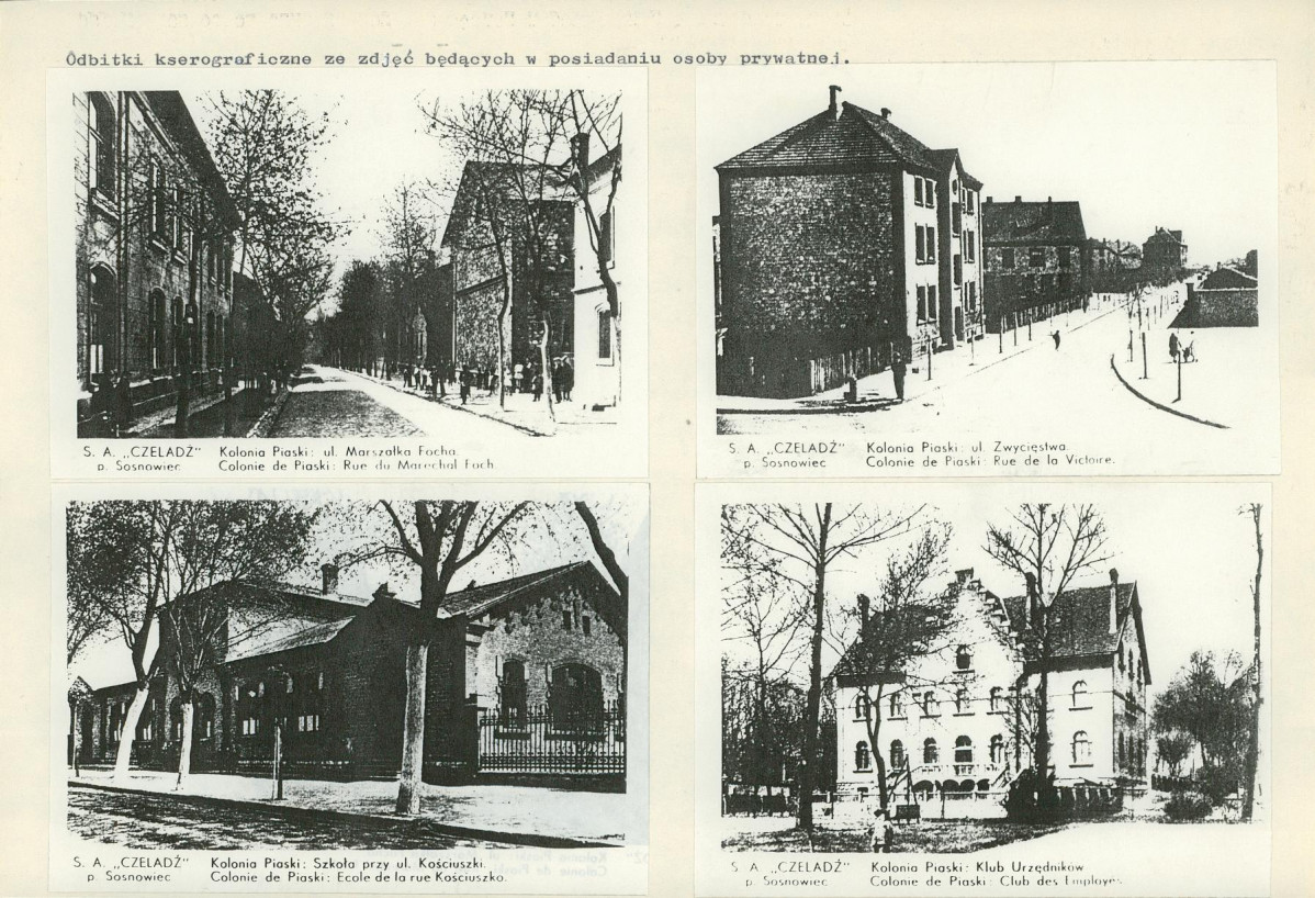 Karta biała, skan nr 6