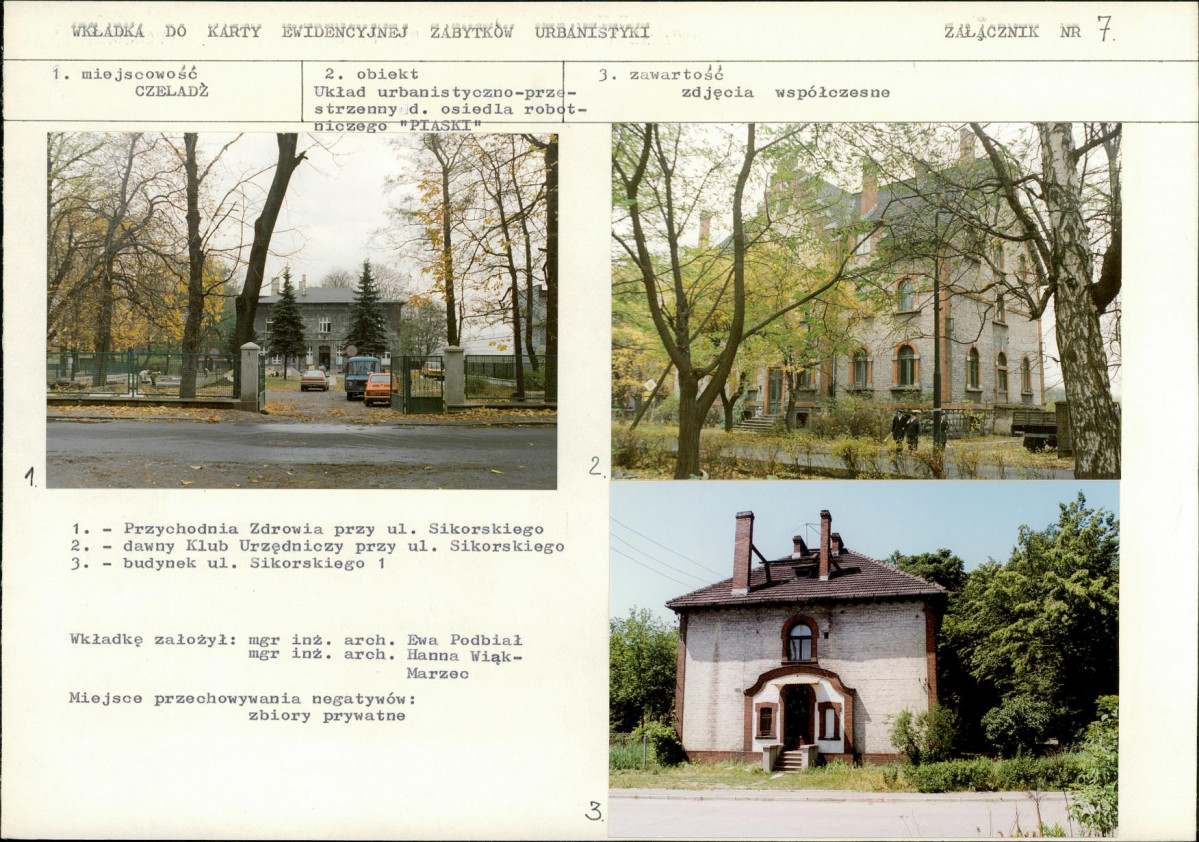 Karta biała, skan nr 17