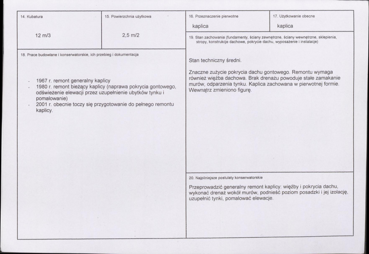 Karta biała, skan nr 3