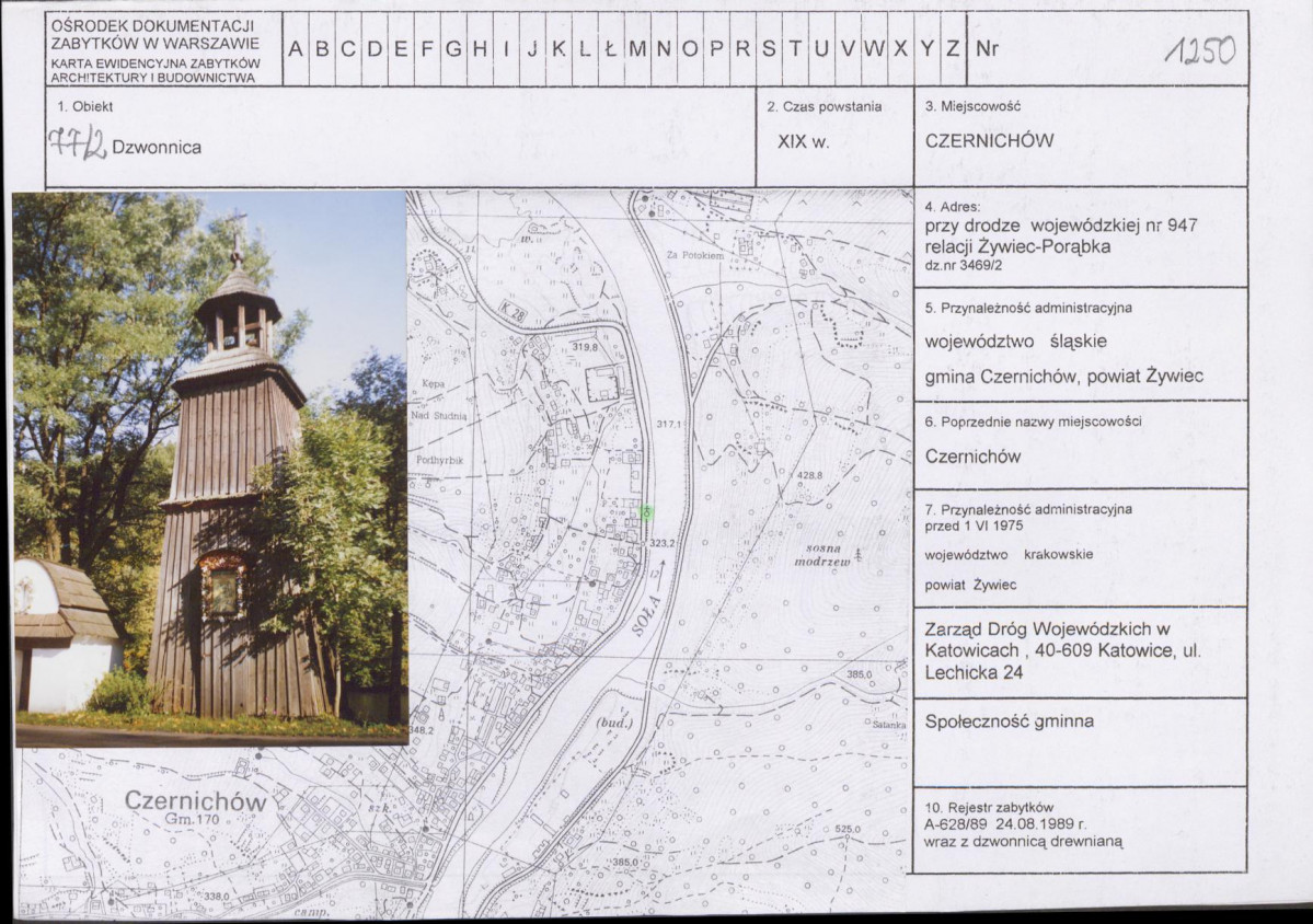 Karta biała, skan nr 1