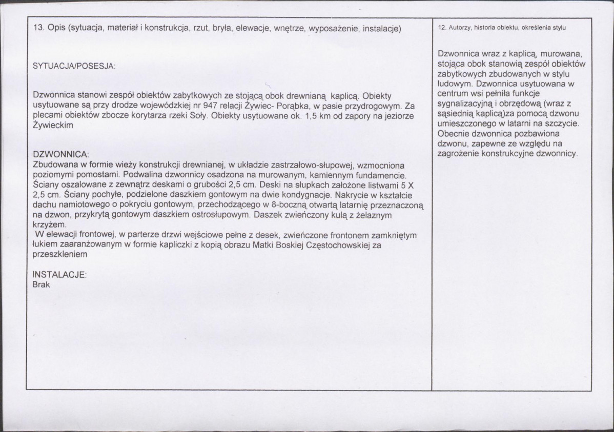 Karta biała, skan nr 2