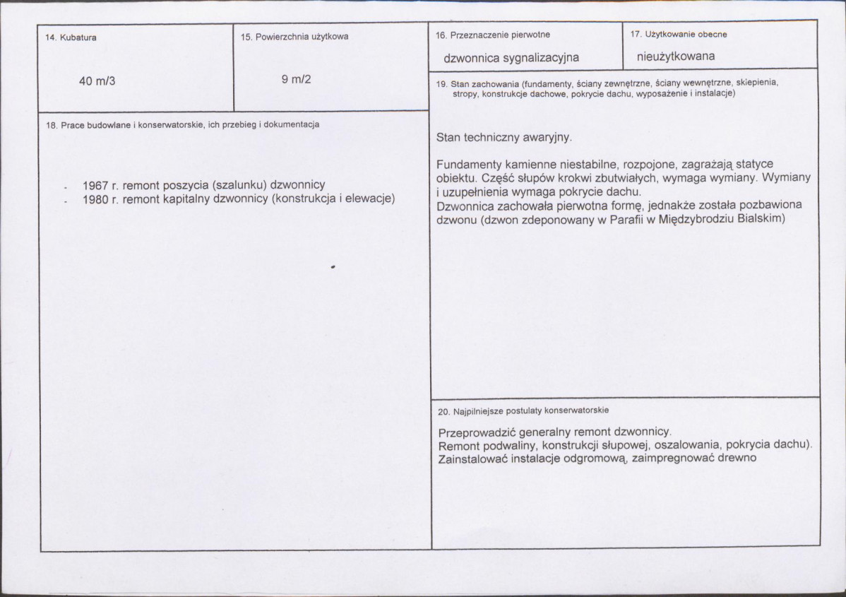 Karta biała, skan nr 3