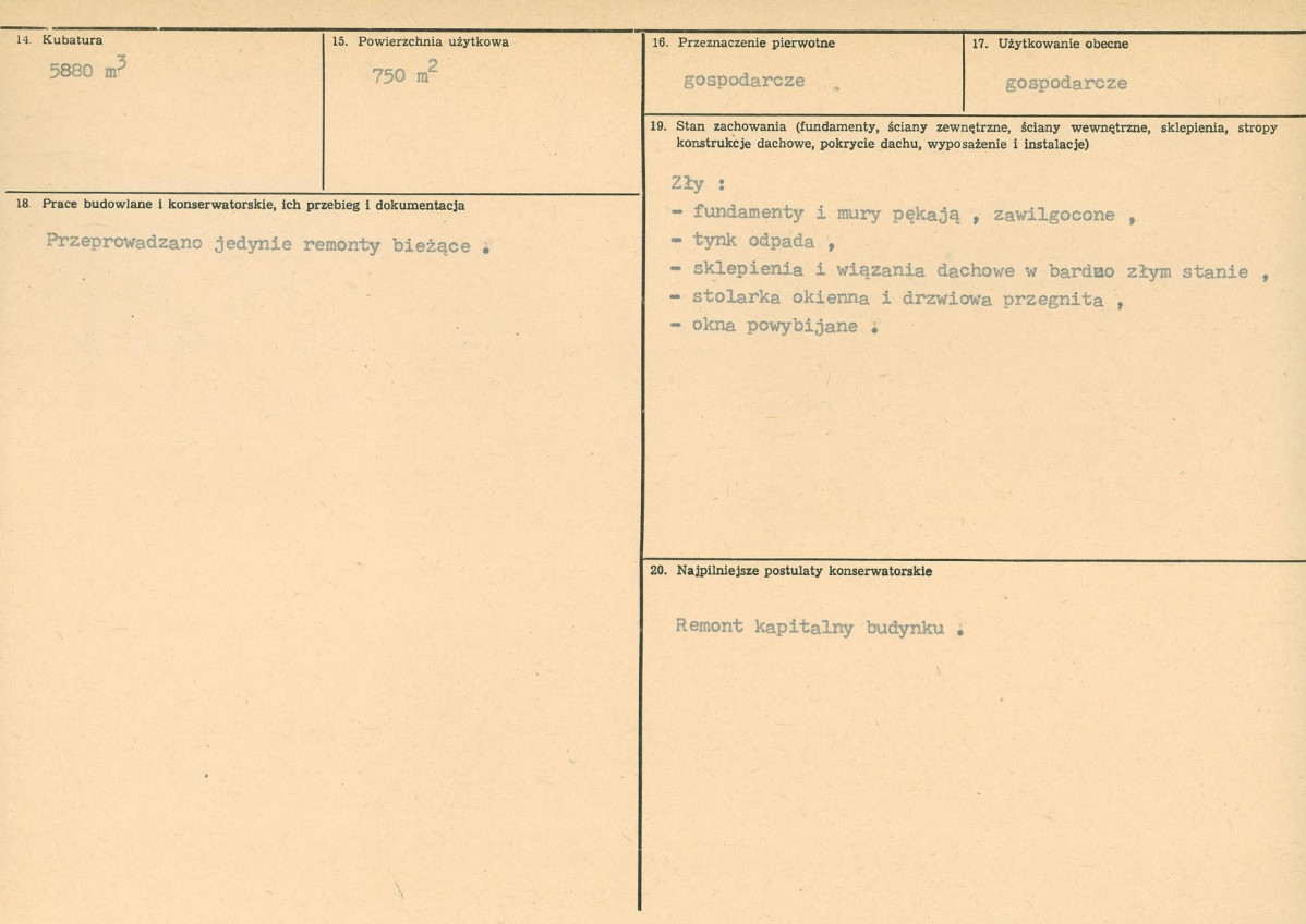 Karta biała, skan nr 3