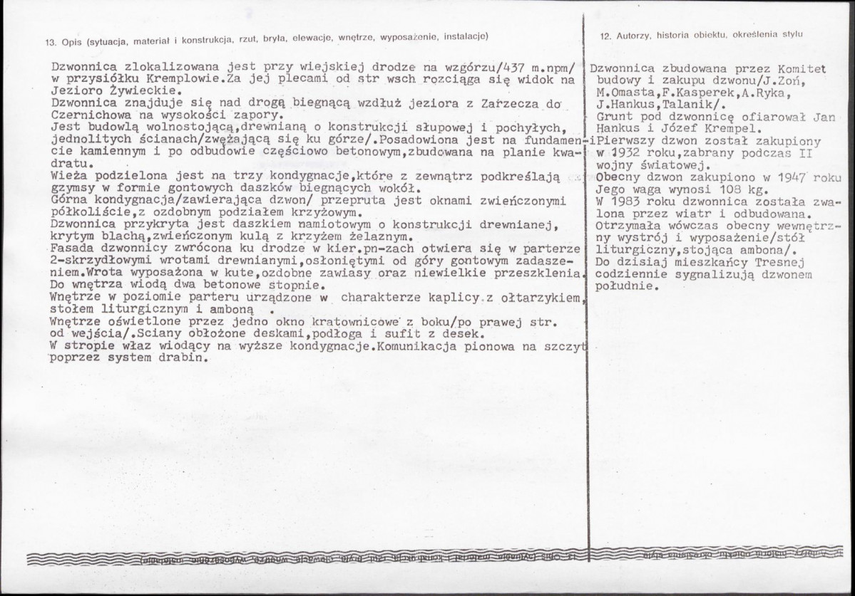 KB - Karta biała, skan nr 2