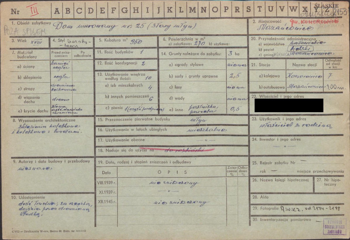 KZ - Karta zielona, skan nr 1