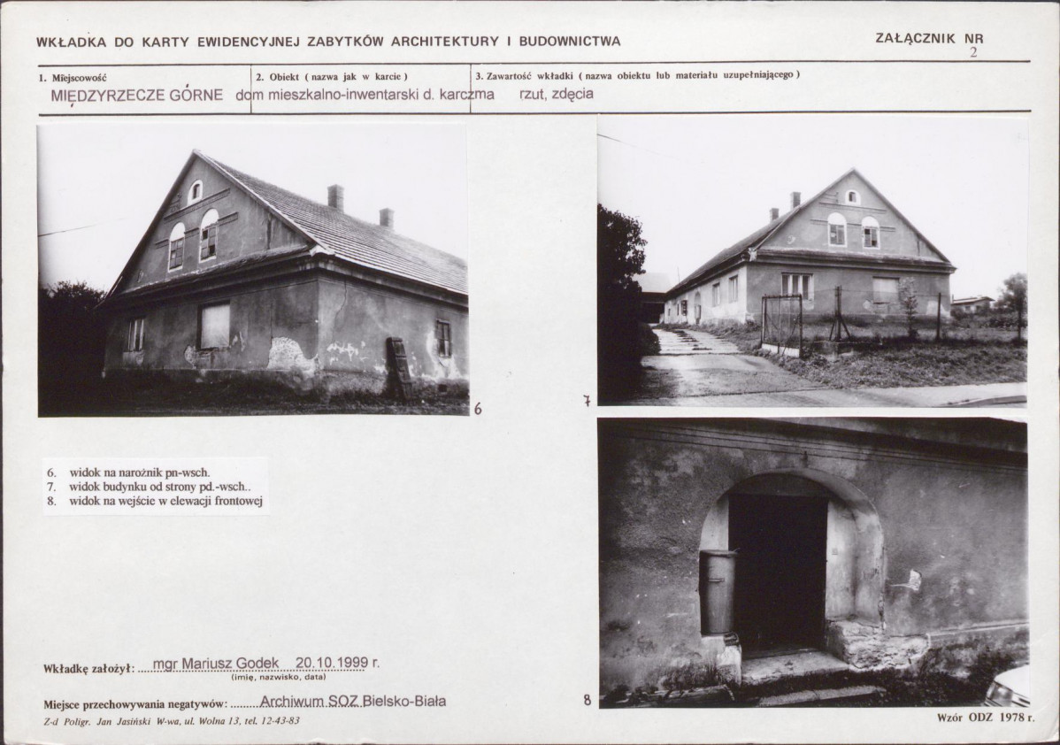 KB - Karta biała, skan nr 7