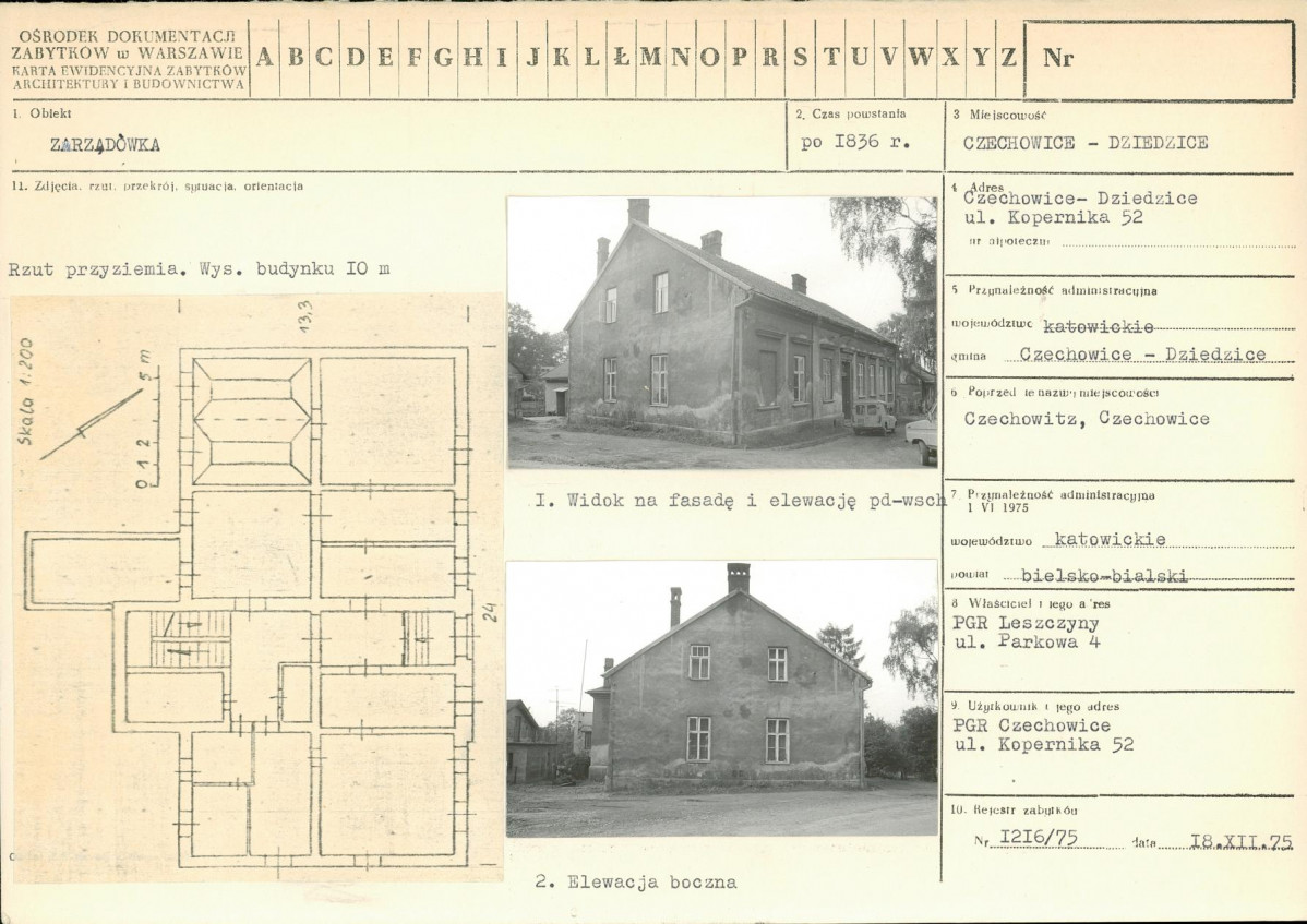 Karta biała, skan nr 1