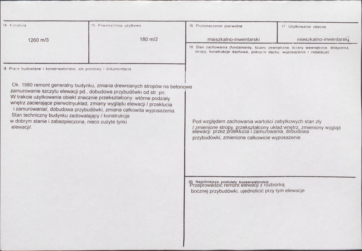 KB - Karta biała, skan nr 3