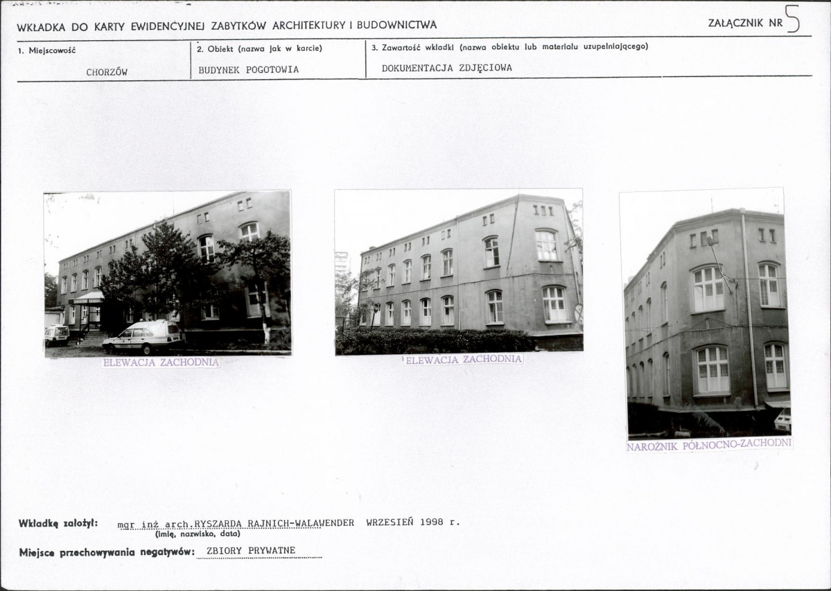 KB - Karta biała, skan nr 12