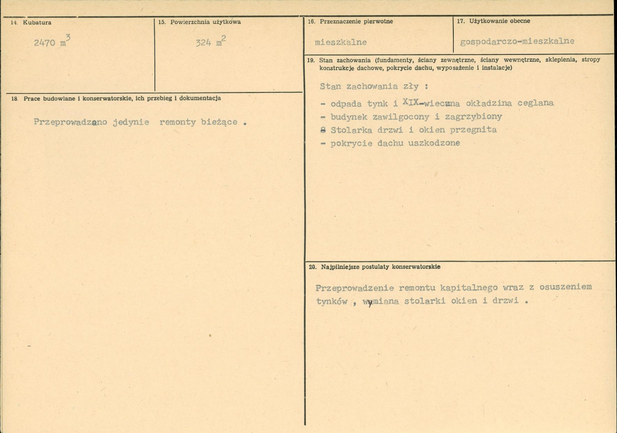 Karta biała, skan nr 3