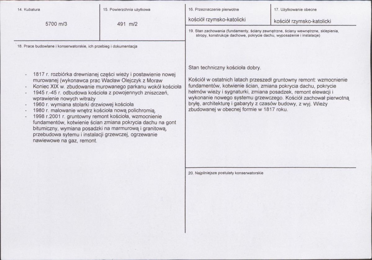 Karta biała, skan nr 3