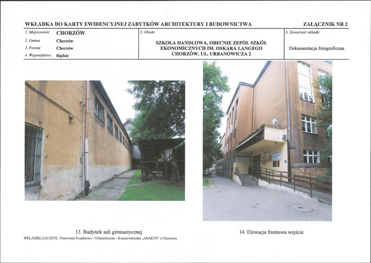KB - Karta biała, skan nr 12