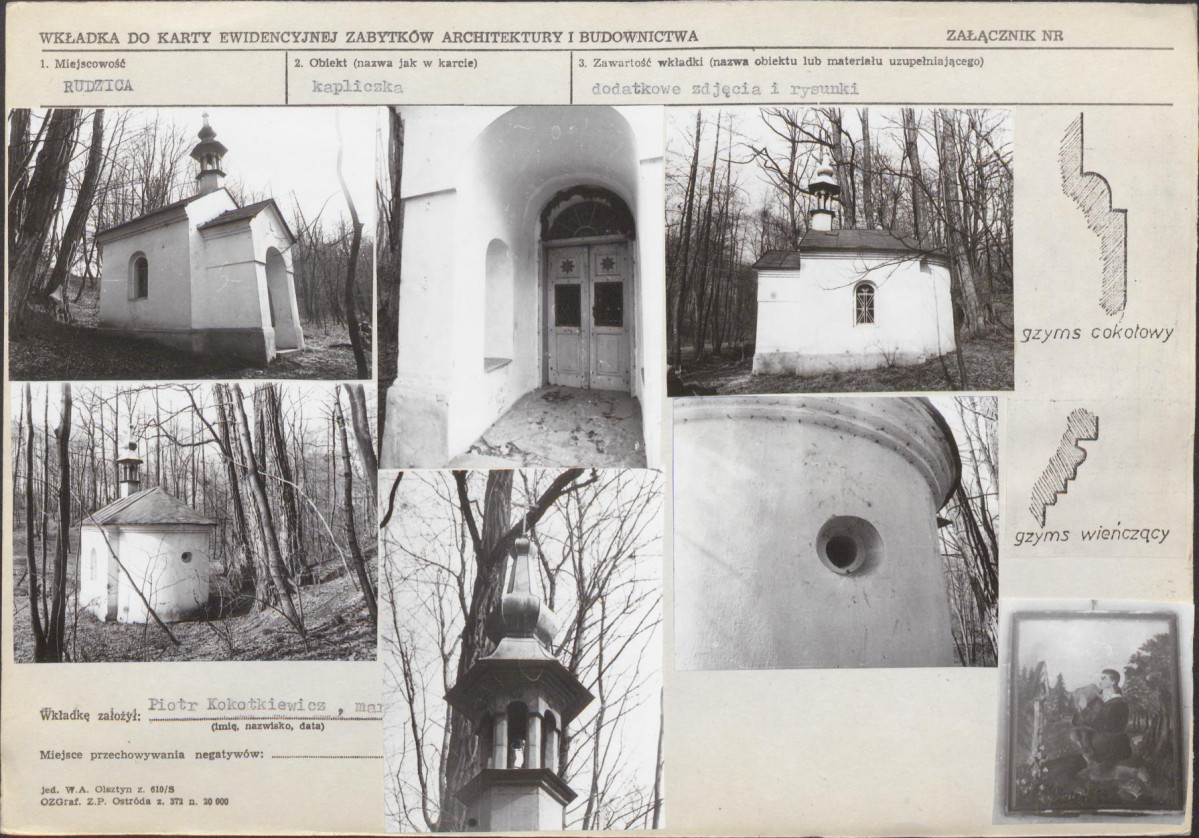 Karta biała, skan nr 5