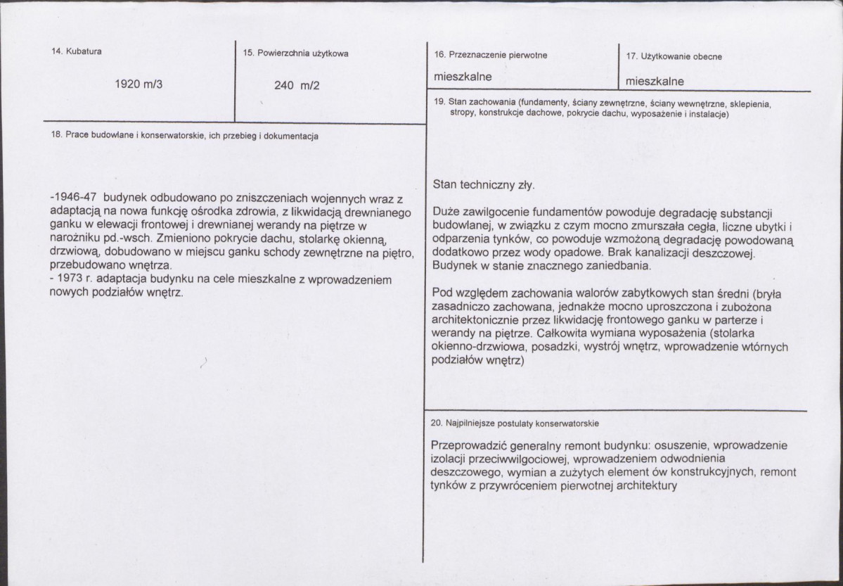 Karta biała, skan nr 3